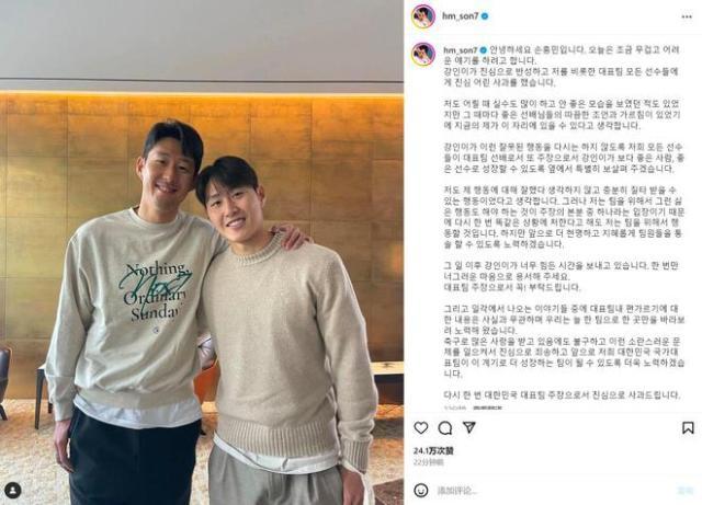 【夜读】拜仁的天亮了？