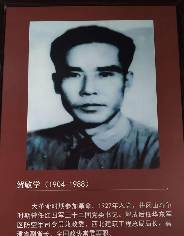 中国足彩网赛事中心-1984年贺子珍在上海病逝，市委不敢定丧葬规格，邓小平看后只说了一句话，结局出人意料