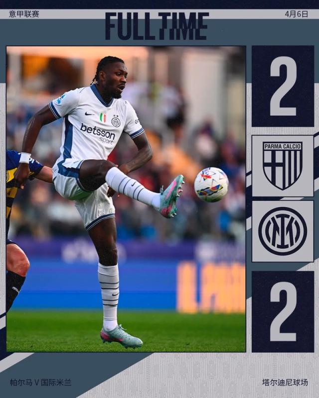 1743893779322064763.jpg 美洲杯-【意甲】达米安图拉姆破门,国米2比2客平帕尔马