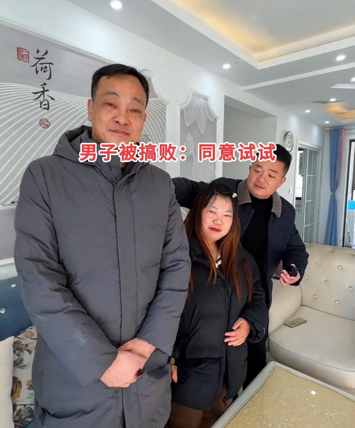 中国足彩网赛事中心-1米4女子爱上1米8大哥，缠着要嫁：工资都给你，我有姿势满足你