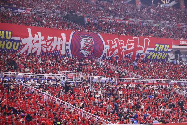 中国足彩网赛事中心-湖南文体旅集团获湘超授权
